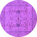 Round Oriental Purple Industrial Rug, urb2876pur