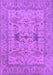 Machine Washable Oriental Purple Industrial Area Rugs, wshurb2876pur