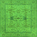 Square Oriental Green Industrial Rug, urb2876grn