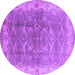 Round Machine Washable Oriental Purple Industrial Area Rugs, wshurb2877pur