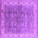 Square Oriental Purple Industrial Rug, urb2877pur