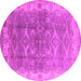 Round Oriental Pink Industrial Rug, urb2877pnk