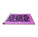 Sideview of Machine Washable Oriental Purple Traditional Area Rugs, wshurb2878pur