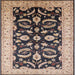 Square Mid-Century Modern Brown Oriental Rug, urb2878