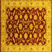 Square Oriental Yellow Traditional Rug, urb2879yw