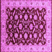 Square Oriental Purple Traditional Rug, urb2879pur