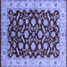 Square Oriental Blue Traditional Rug, urb2879blu