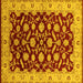 Square Machine Washable Oriental Yellow Traditional Rug, wshurb2879yw