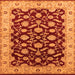 Square Oriental Orange Traditional Rug, urb2879org