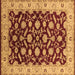 Square Machine Washable Oriental Brown Traditional Rug, wshurb2879brn
