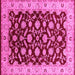 Square Machine Washable Oriental Pink Traditional Rug, wshurb2879pnk