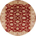 Round Mid-Century Modern Sandy Brown Oriental Rug, urb2879