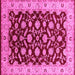 Square Oriental Pink Traditional Rug, urb2879pnk