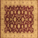 Square Oriental Brown Traditional Rug, urb2879brn
