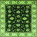 Square Machine Washable Oriental Green Traditional Area Rugs, wshurb2880grn