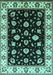 Machine Washable Oriental Turquoise Traditional Area Rugs, wshurb2880turq