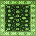 Square Oriental Green Traditional Rug, urb2880grn