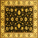 Square Oriental Yellow Traditional Rug, urb2880yw