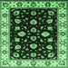 Square Machine Washable Oriental Emerald Green Traditional Area Rugs, wshurb2880emgrn