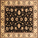 Square Machine Washable Oriental Brown Traditional Rug, wshurb2880brn