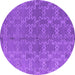 Round Oriental Purple Industrial Rug, urb2881pur