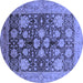 Round Oriental Blue Traditional Rug, urb2883blu