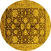 Round Machine Washable Oriental Yellow Traditional Rug, wshurb2883yw