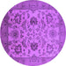 Round Machine Washable Oriental Purple Traditional Area Rugs, wshurb2884pur