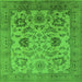 Square Machine Washable Oriental Green Traditional Area Rugs, wshurb2884grn
