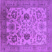 Square Oriental Purple Traditional Rug, urb2884pur