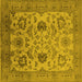 Square Machine Washable Oriental Yellow Traditional Rug, wshurb2884yw