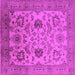 Square Machine Washable Oriental Pink Traditional Rug, wshurb2884pnk