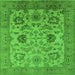 Square Oriental Green Traditional Rug, urb2884grn