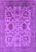 Machine Washable Oriental Purple Traditional Area Rugs, wshurb2884pur