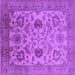 Square Machine Washable Oriental Purple Traditional Area Rugs, wshurb2884pur