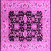 Square Machine Washable Oriental Pink Traditional Rug, wshurb2885pnk