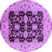 Round Machine Washable Oriental Purple Traditional Area Rugs, wshurb2885pur