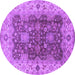 Round Oriental Purple Traditional Rug, urb2886pur
