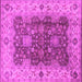 Square Machine Washable Oriental Pink Traditional Rug, wshurb2886pnk