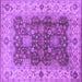 Square Oriental Purple Traditional Rug, urb2886pur