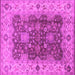 Square Oriental Pink Traditional Rug, urb2886pnk