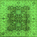 Square Oriental Green Traditional Rug, urb2886grn