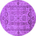 Round Oriental Purple Traditional Rug, urb2888pur