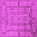 Square Machine Washable Oriental Pink Traditional Rug, wshurb2888pnk