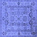 Square Oriental Blue Traditional Rug, urb2888blu