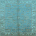 Square Machine Washable Oriental Light Blue Traditional Rug, wshurb2890lblu