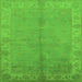 Square Oriental Green Traditional Rug, urb2890grn