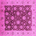 Square Oriental Pink Traditional Rug, urb2891pnk
