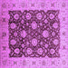 Square Machine Washable Oriental Purple Traditional Area Rugs, wshurb2891pur