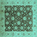 Square Machine Washable Oriental Turquoise Traditional Area Rugs, wshurb2891turq